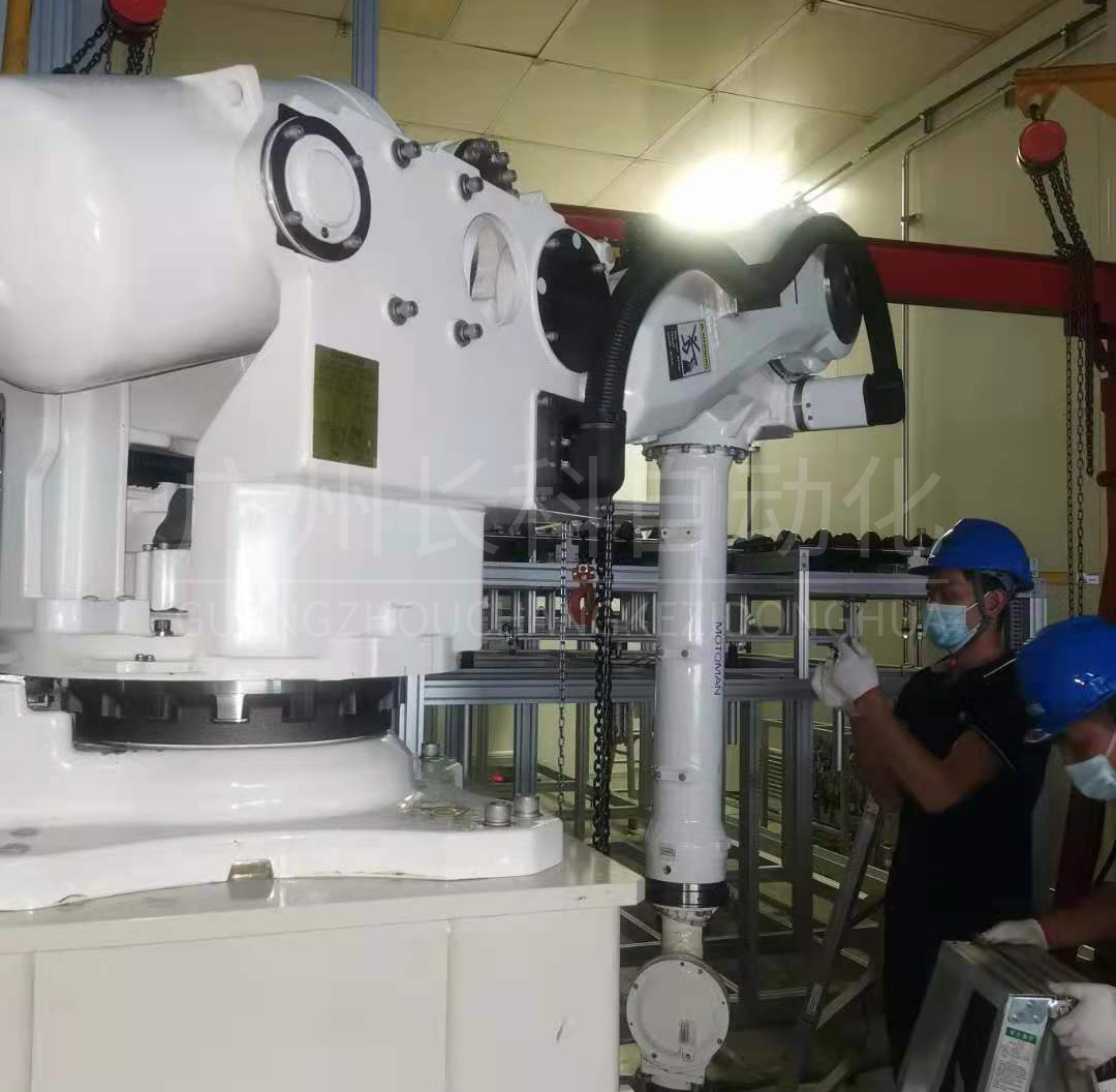 四大家族機器人維修保養