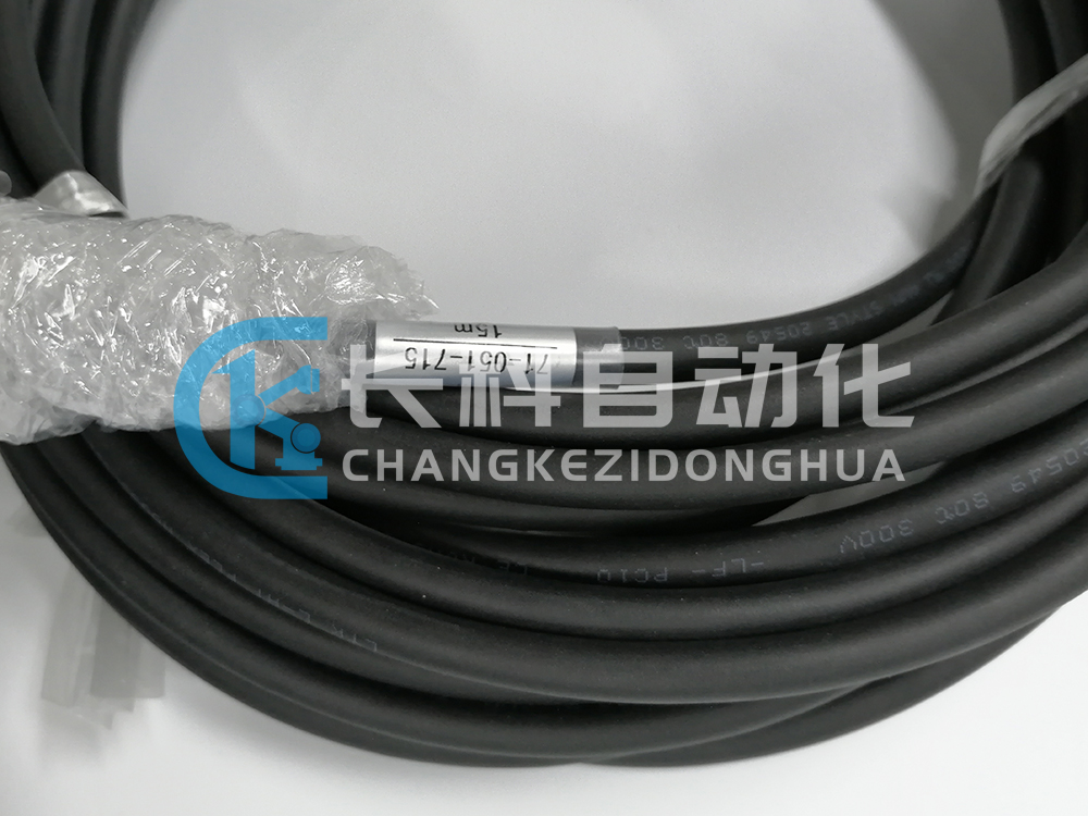 庫卡外部軸編碼延長線71-051-715