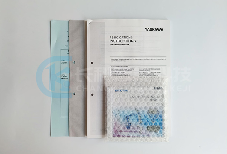 安川FS100控制器ERMR-MCL020F-A00