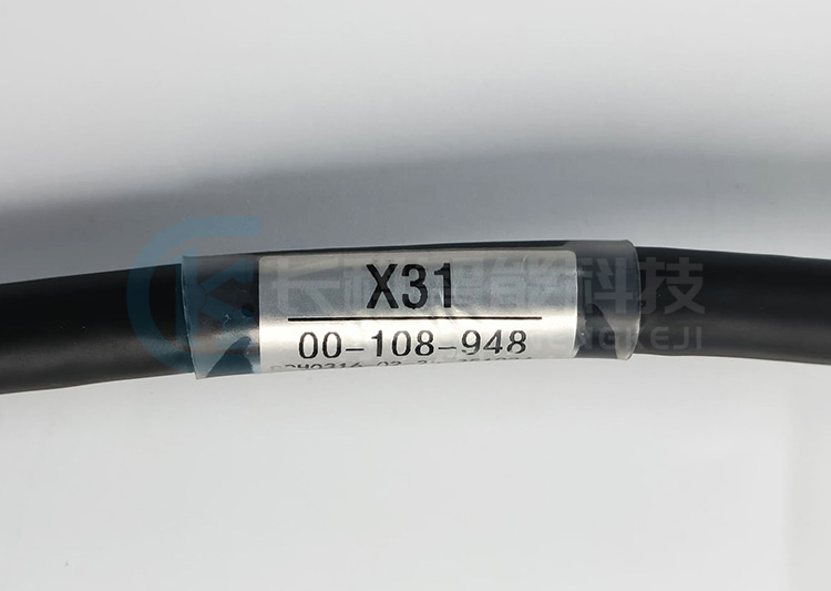 庫(kù)卡25米C2機(jī)器人編碼線00-108-948