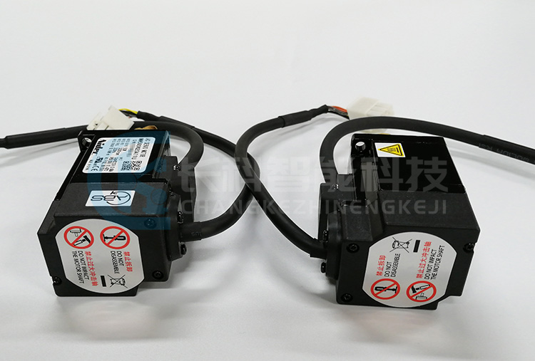 尼得科50W伺服電機MM500N2SA11U