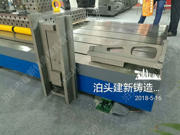 第十六屆中國國際鑄造博覽會